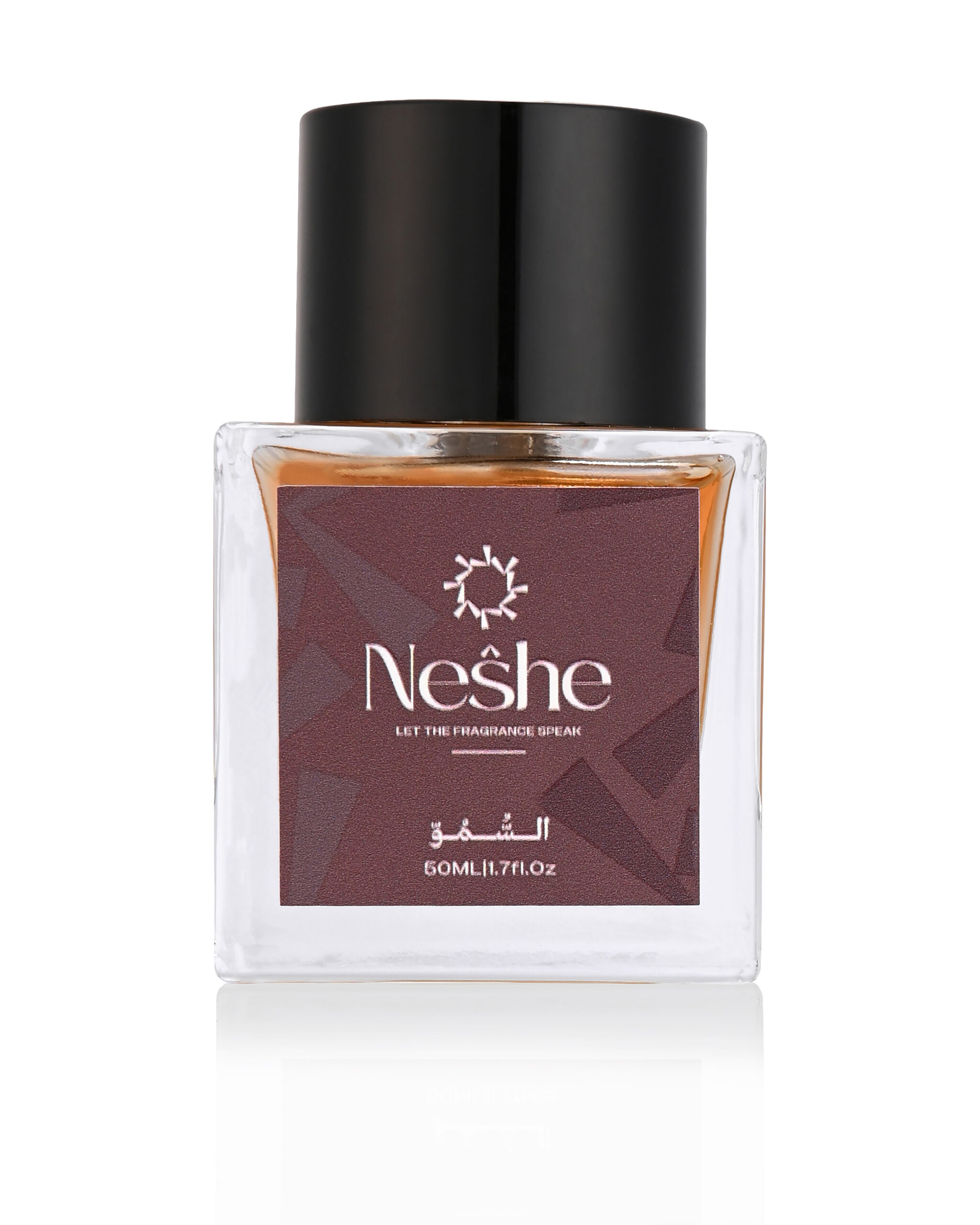 El-somow perfume - Image 1