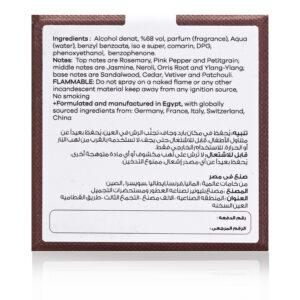 Phermo Flame Elixir perfume - Image 7