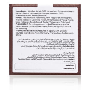 Reflexió Perfume - Image 7