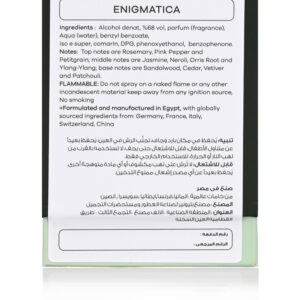 Enigmatica Perfume - Image 7