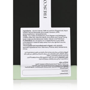 Fresco Perfume - Image 7