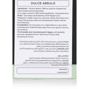 Dulce absolu Perfume - Image 6
