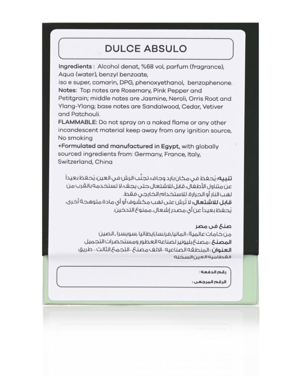 Dulce absolu Perfume