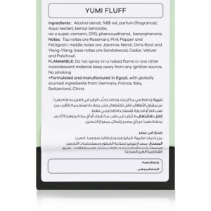 Yumi Fluff Perfume - Image 7