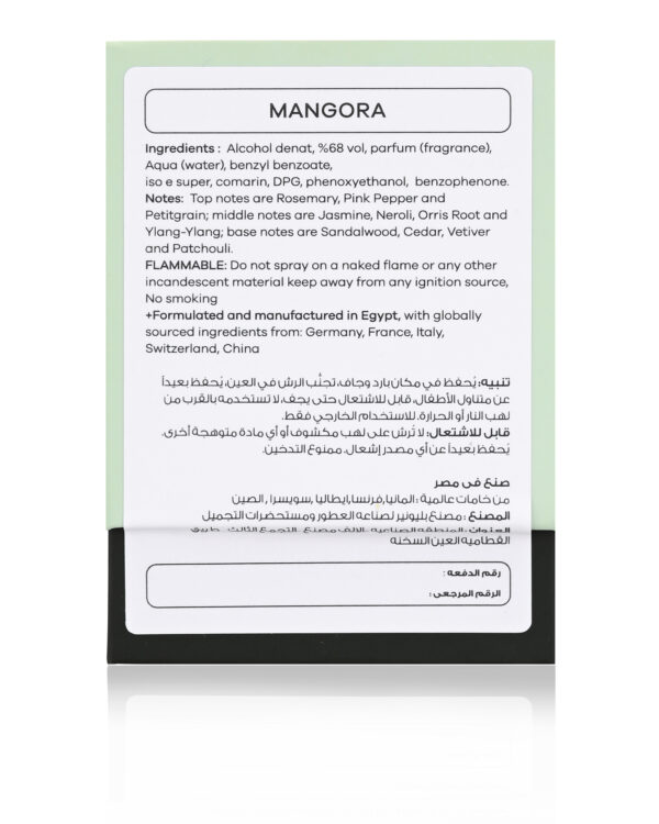 Mangora perfume