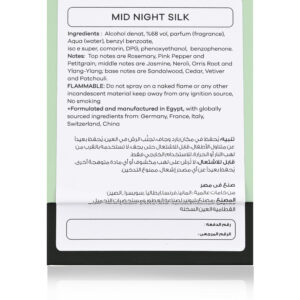 Mid night silk perfume - Image 8