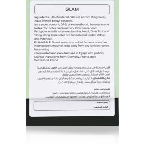 Glam perfume - Image 7