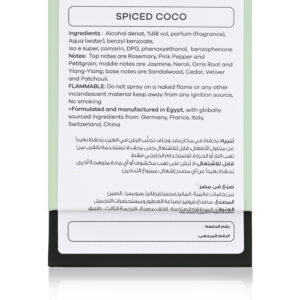 spiced coco Perfume - Image 7