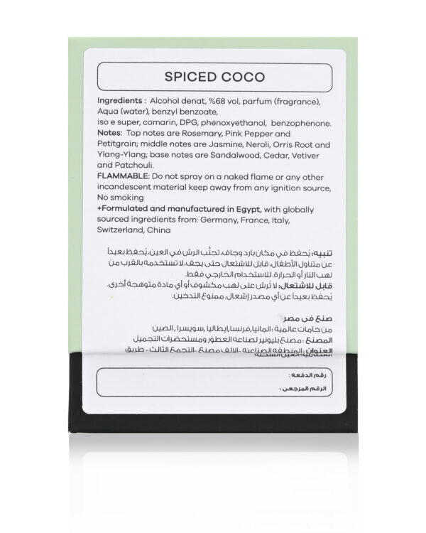 spiced coco Perfume